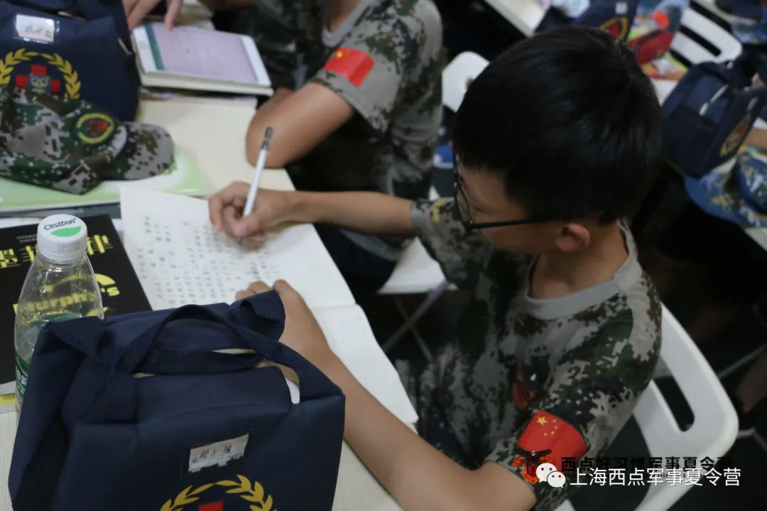 孩子们都喜欢的假期生活？