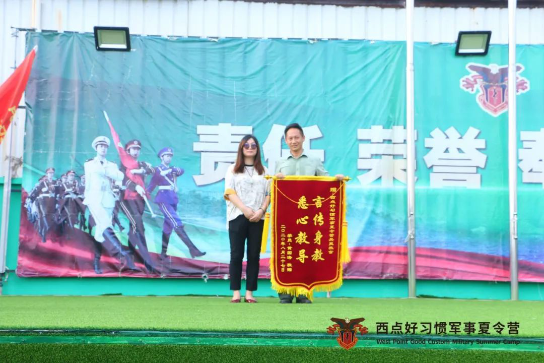 第八期结营，结营不是结束，而是全新的开始！第八期结营，结营不是结束，而是全新的开始！