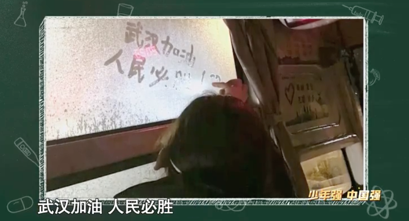 开学第一课刷屏，不少人都看哭了,西点夏令营