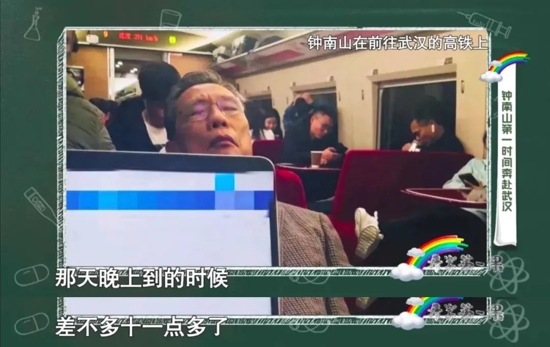 开学第一课刷屏，不少人都看哭了,西点夏令营