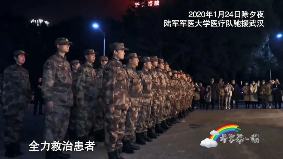 开学第一课刷屏，不少人都看哭了,西点夏令营