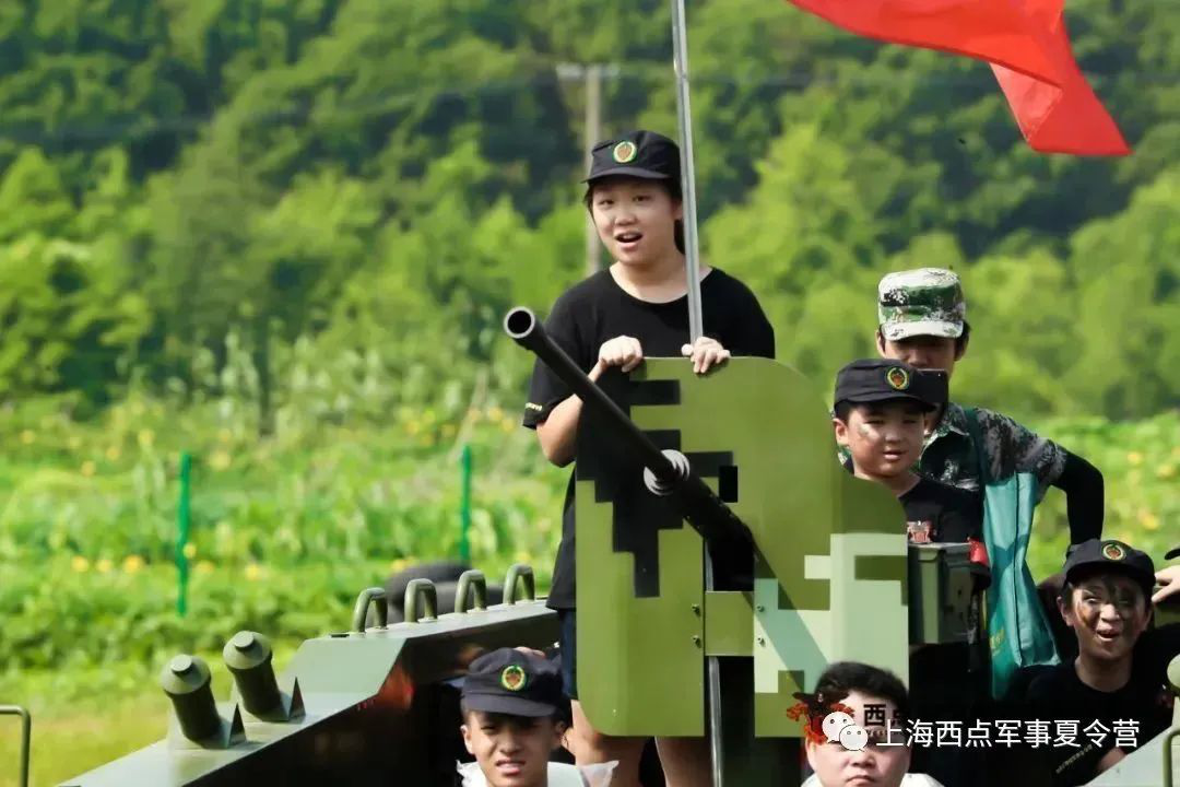 【国庆营】来一场独立探险成长历险记可好？