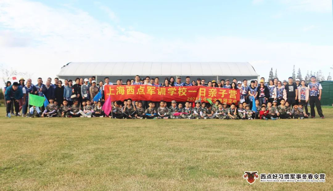 甜蜜预警，这场有趣十足的亲子活动即将引爆这个十月！