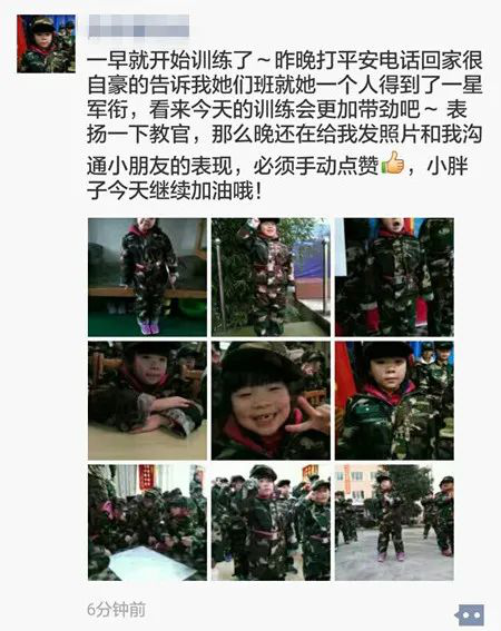 本周秒杀, 减!减!减!立减680元！这波剁手不后悔~