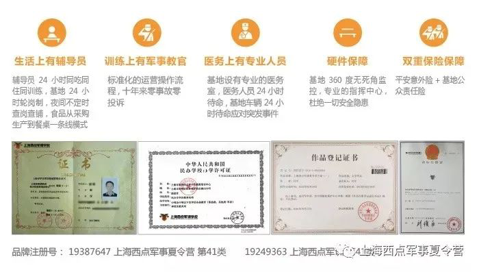 本周秒杀, 减!减!减!立减680元！这波剁手不后悔~