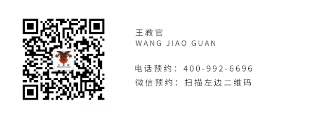本周秒杀, 减!减!减!立减680元！