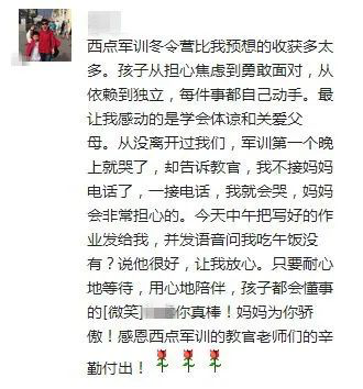 本周秒杀, 减!减!减!立减680元！这波剁手不后悔~