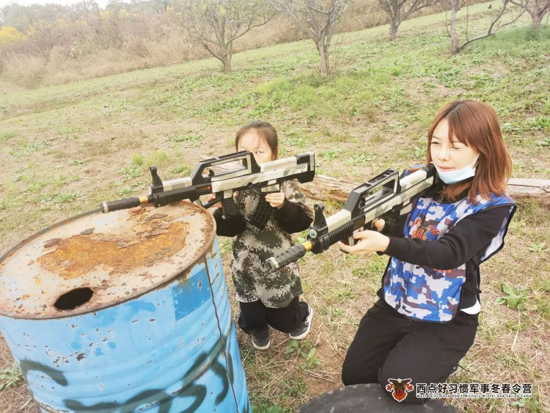 本周亲子活动倒计时两天