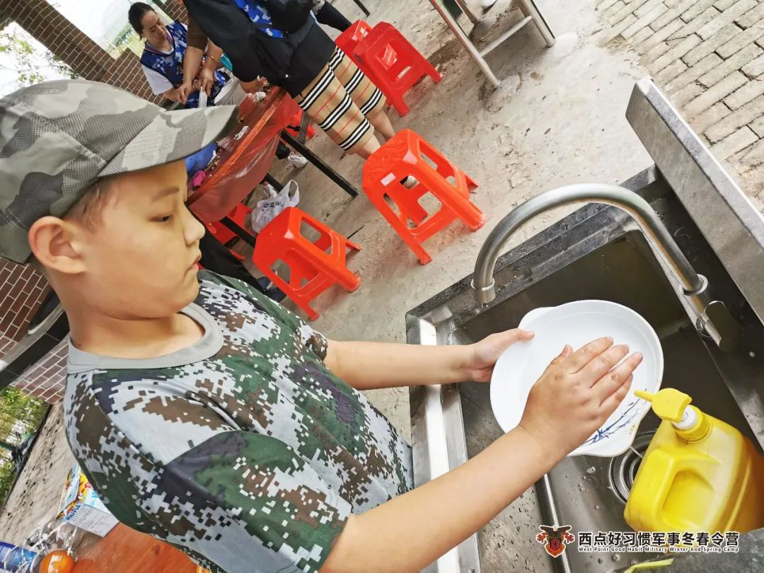 本周亲子活动倒计时两天