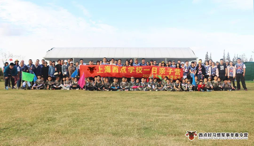周末去哪儿，一波亲子活动火热来袭，快带孩子到这里度过不一样的周末时光！