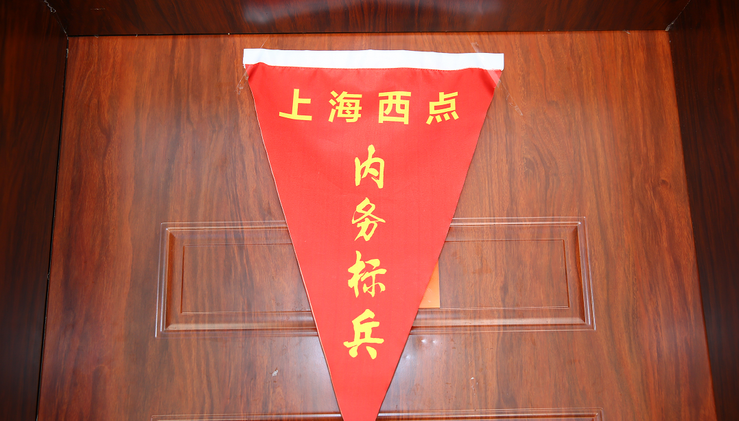 好习惯圣诞营