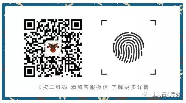 疫情再现！孩子们还能外出参加冬令营吗？