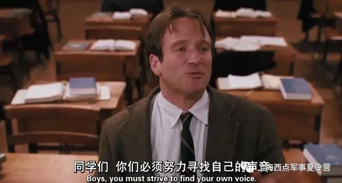 耶鲁教授揭露残酷真相：童年被透支的孩子，往往很难形成健全人格！