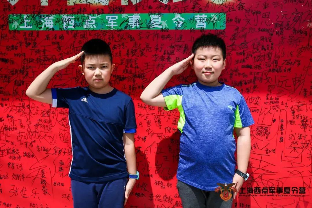 对各式夏令营有很多疑问？答案都在这里！,夏令营疑问