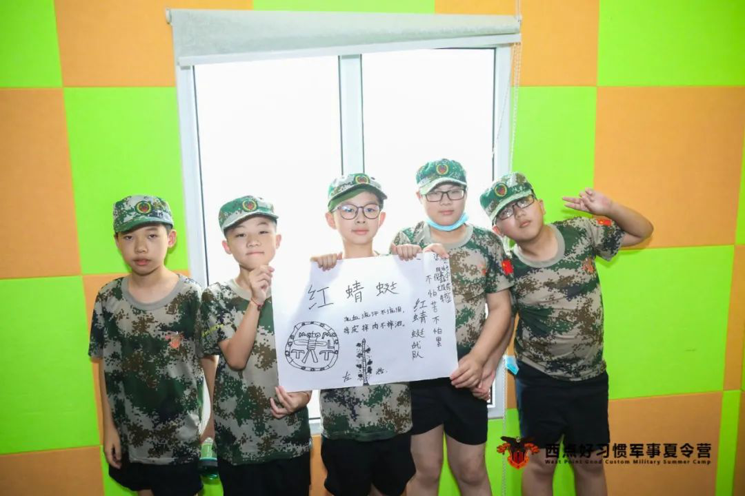 对各式夏令营有很多疑问？答案都在这里！,夏令营疑问