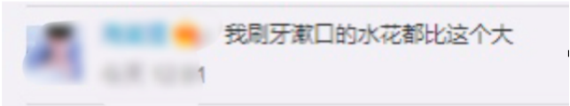 “我国跳水队的队员们完美地诠释了爱迪生的那句名言，不论有没有天赋，都会付出巨大的努力。”  1.你可以永远相信中国跳水梦之队！  8月5日下午，跳水女子10米单人台决赛，中国选手全红婵、陈芋汐，分别夺得金牌、银牌。  看到金、银牌与铜牌的分数差，我想起解说员那句话：  这对其他选手来说也是不公平的，明明有三个奖牌位置可以抢夺，但是有两个位置，还没比，已经被提前预定了。