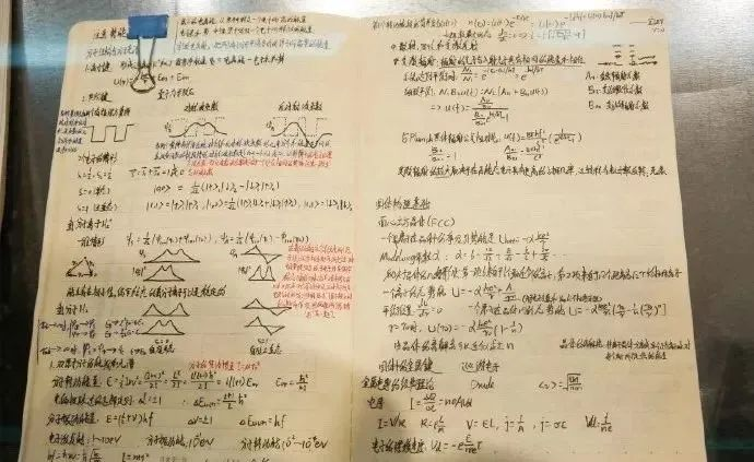 亲爱的孩子，当你累了想要放弃时，请想想这3个人