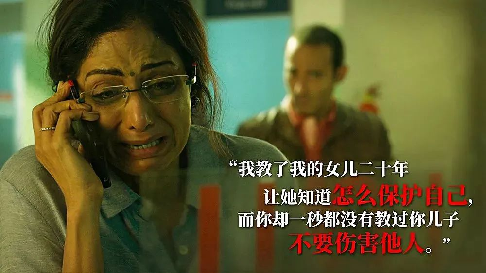 校园暴力为什么孩子成长会遭遇多重危机？