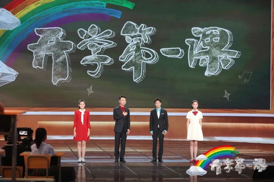 央视《开学第一课》精选素材：10个金句、15则名言