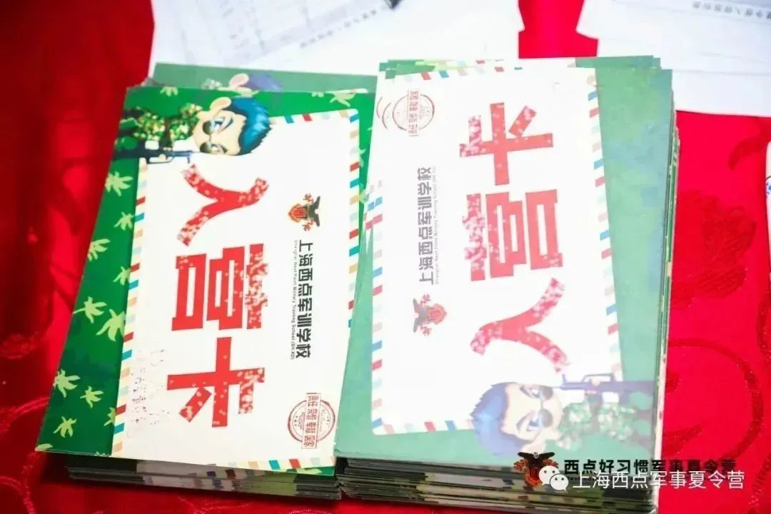 【倒计时4天】营宝们行李准备好了没?