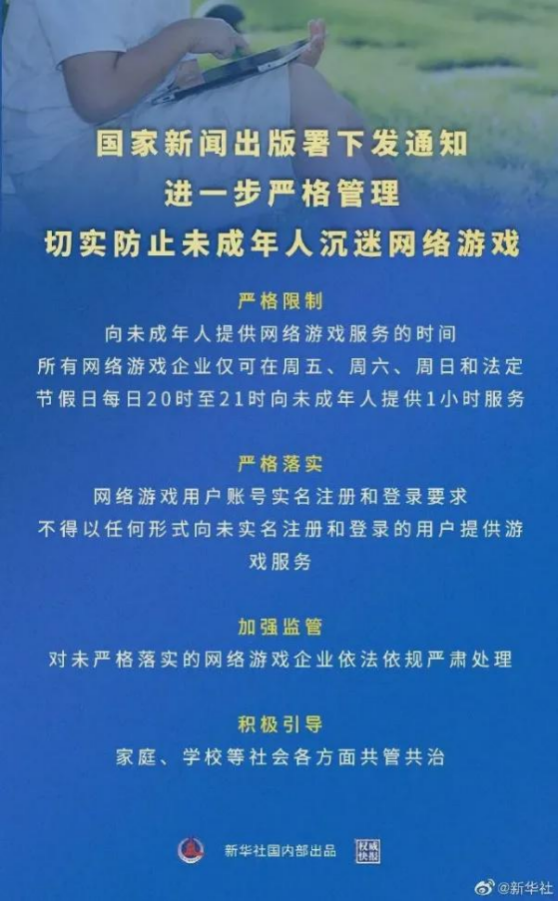 如何养出自律又独立的孩子？