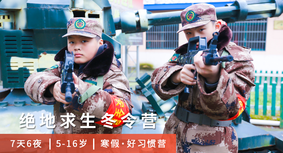 六大营种直降880，名额有限，限时抢购！