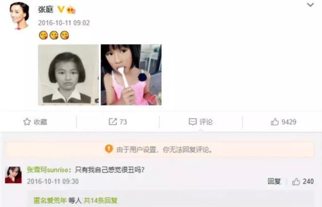 3个养育健康、阳光女孩的关键！