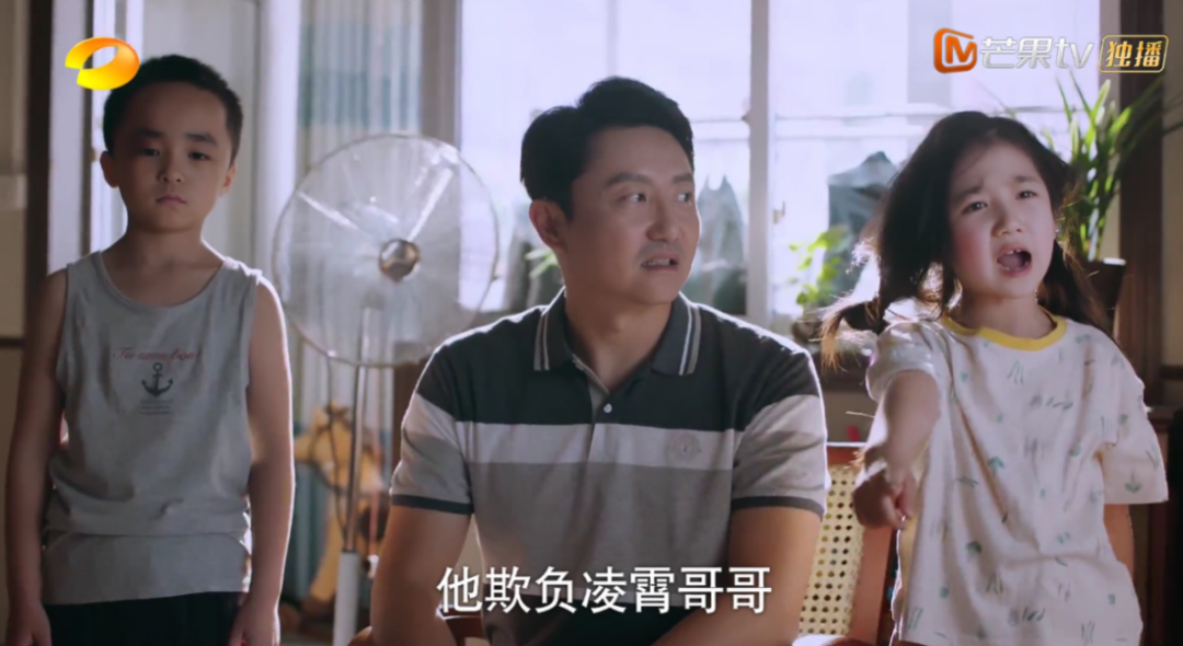 父母如何正确的批判教育孩子？