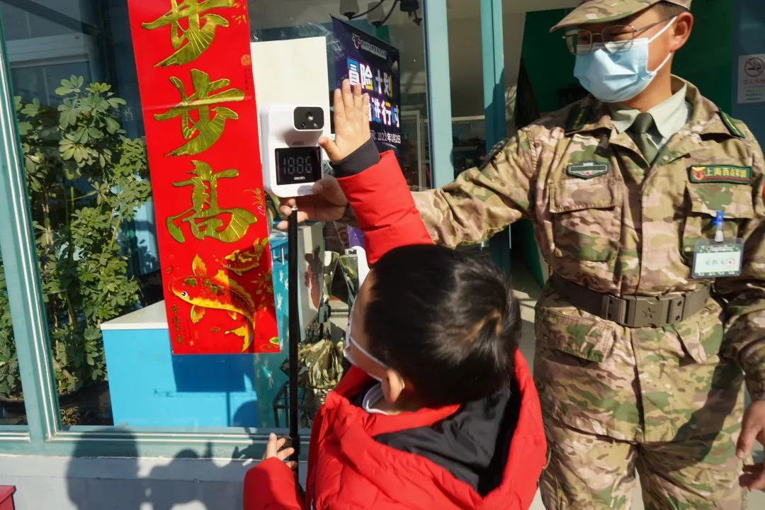 2022年的第一次成长旅程，赶上了！