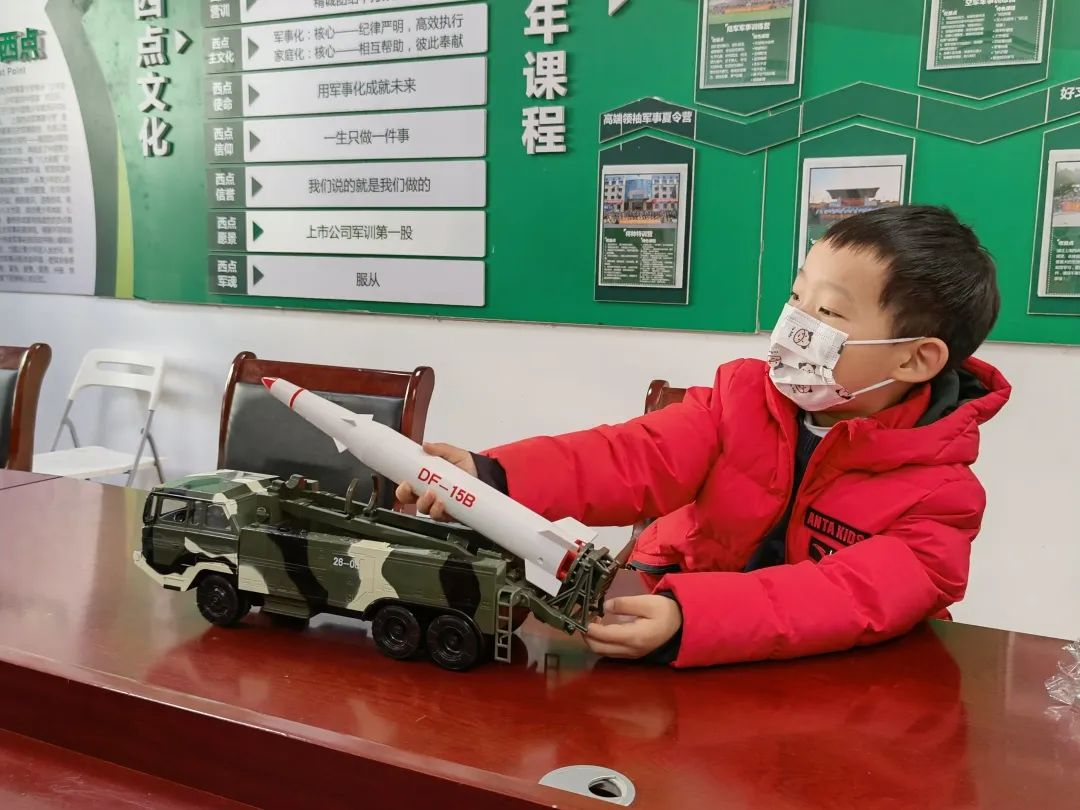 2022年的第一次成长旅程，赶上了！