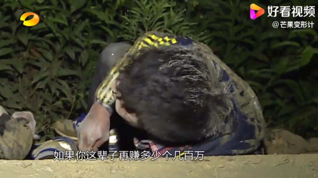每一个坏习惯背后，都有你没看到的需求！