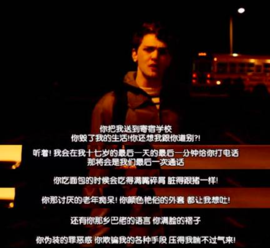 每一个坏习惯背后，都有你没看到的需求！