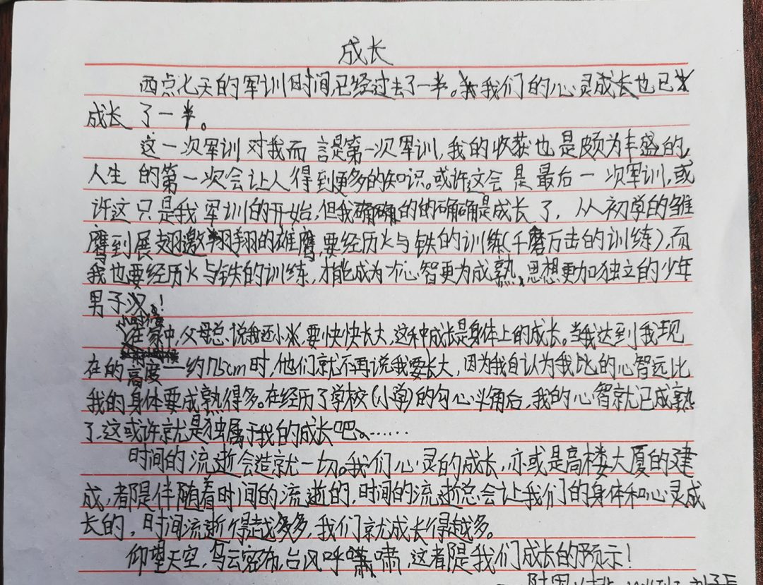 西点夏令营，都发生了什么故事？,西点夏令营,好习惯夏令营