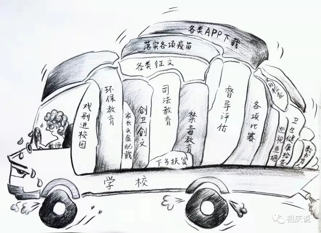 “双减”后，教育最大的困局,夏令营