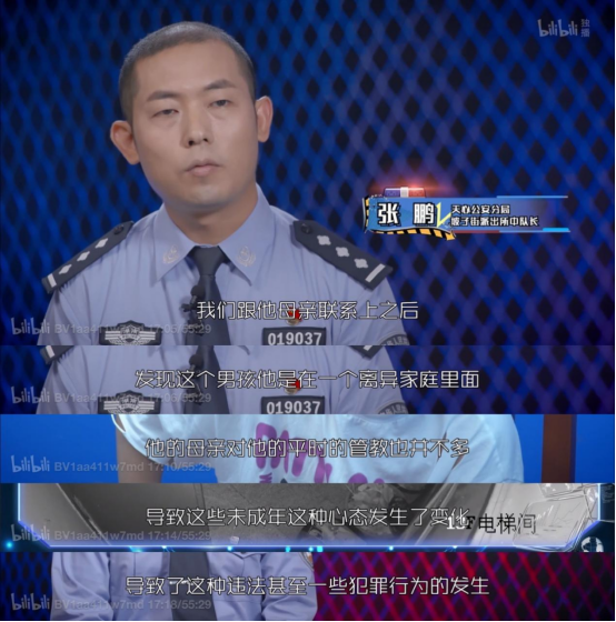 早年欠下的陪伴债，等孩子到了青春期就会来寻仇,青春期叛逆