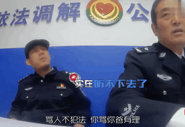 早年欠下的陪伴债，等孩子到了青春期就会来寻仇,青春期叛逆