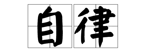 网课时代，孩子在线教育的新拐点在哪？,2022上海西点好习惯军事夏令营