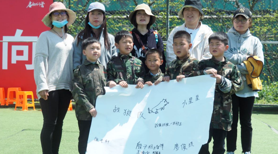 快带孩子来一场激动人心的军事体验之旅！