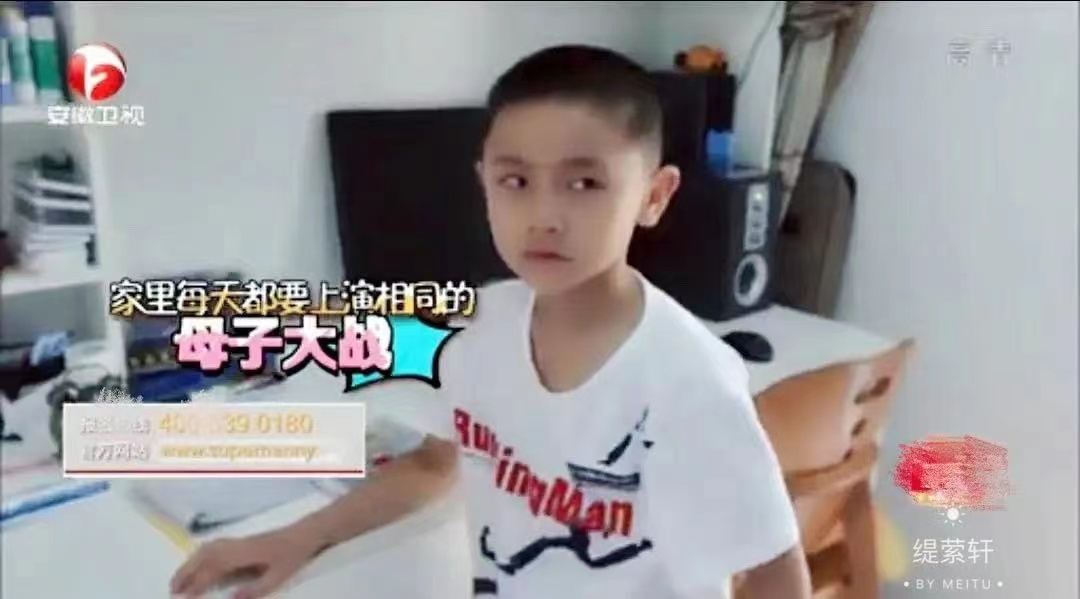 孩子的自律、上进从哪里来？
