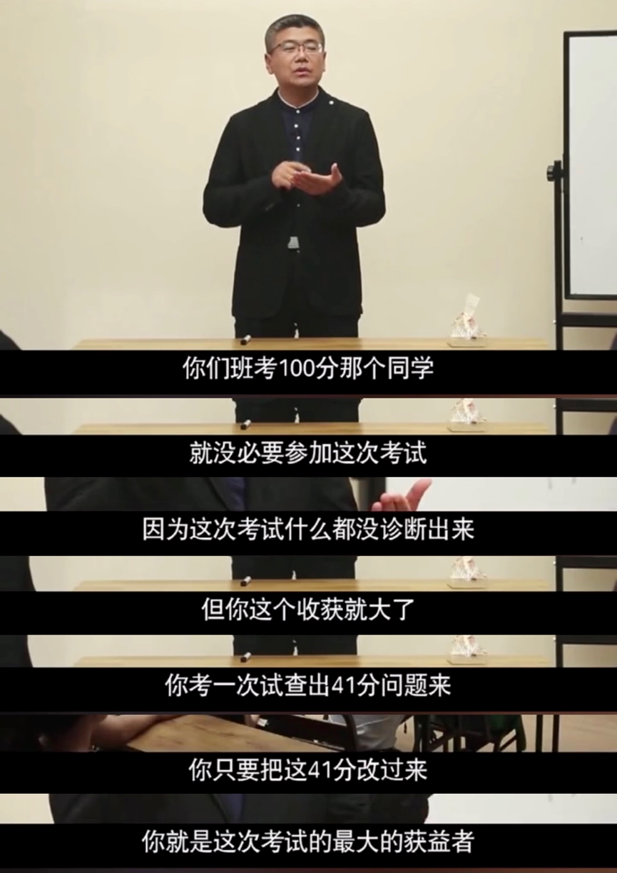 “双减”落地一年后：快乐教育输了，佛系爸妈败了......