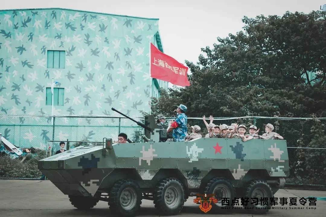 西点双旦，太空冒险计划正式启动！,上海西点军校