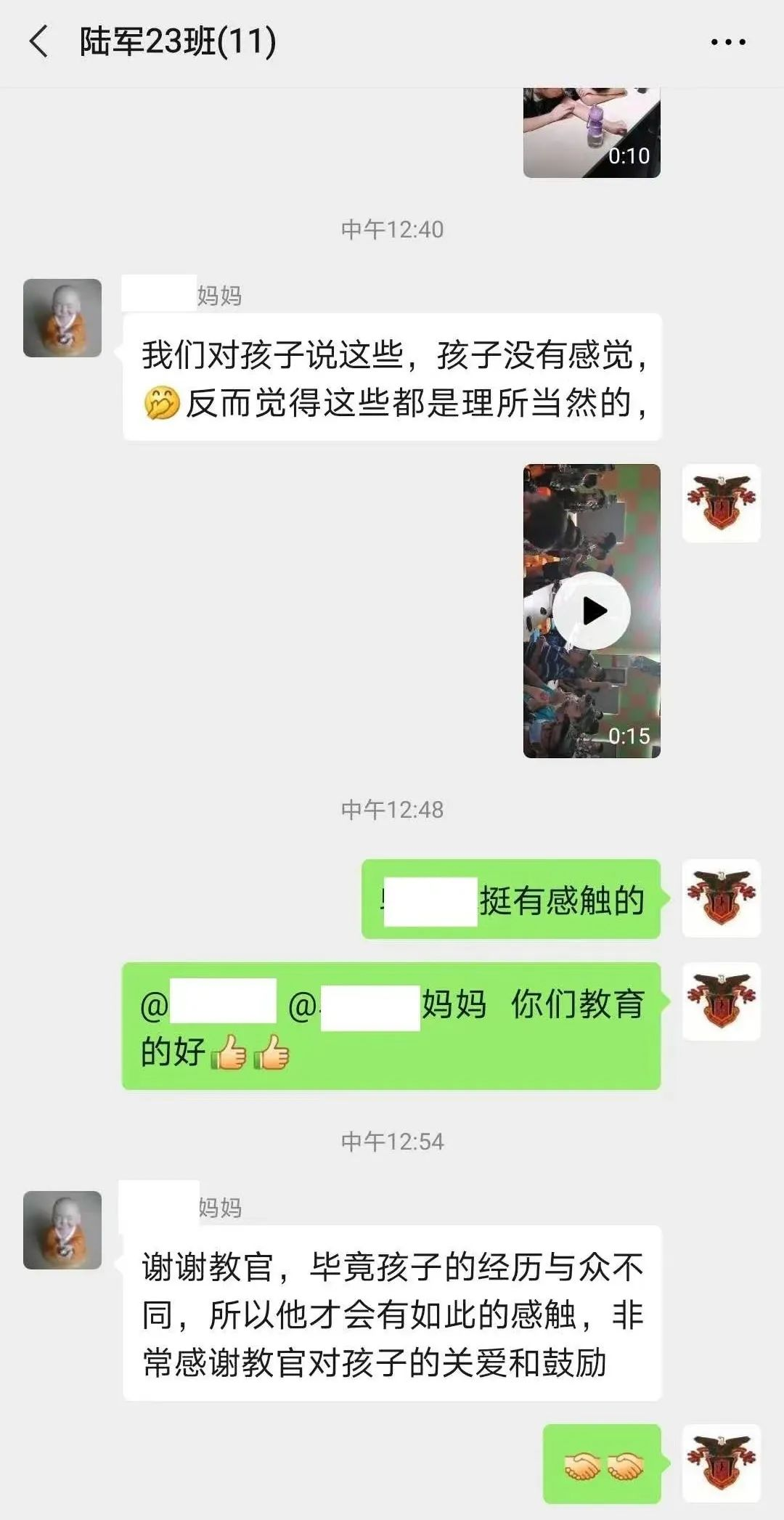 西点半日军事体验 一场蓄势待发的蜕变，从体验军事化生活开始！