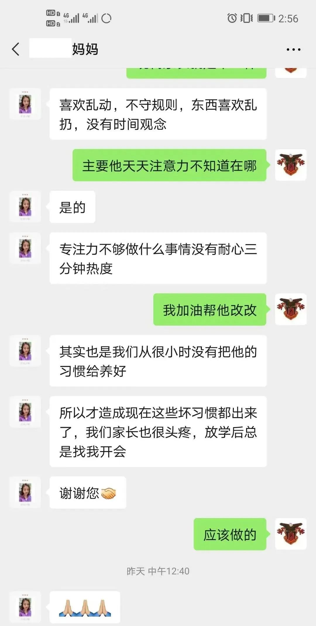西点半日军事体验 一场蓄势待发的蜕变，从体验军事化生活开始！