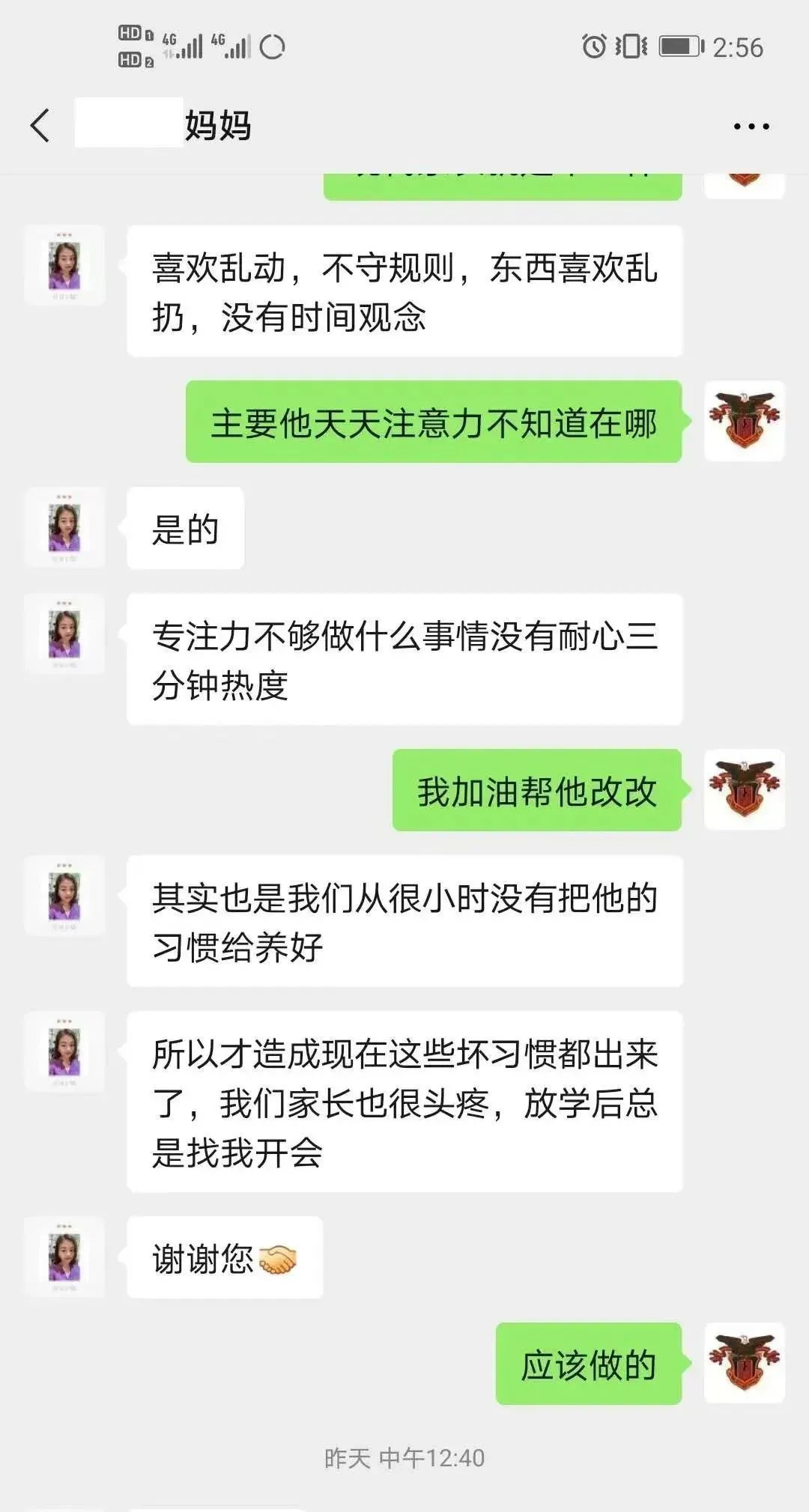参加军事冬令营原来这么多好处，简直是青少年的必备首选！,上海西点军校,上海冬令营