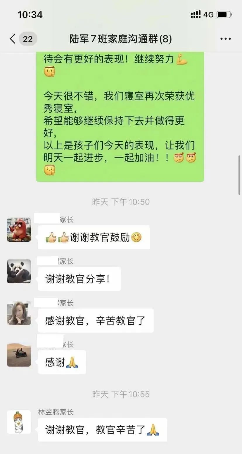参加军事冬令营原来这么多好处，简直是青少年的必备首选！,上海西点军校,上海冬令营