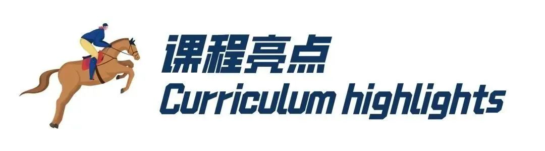 什么？突然来了个大动作！！！,好习惯养成,西点好习惯夏令营